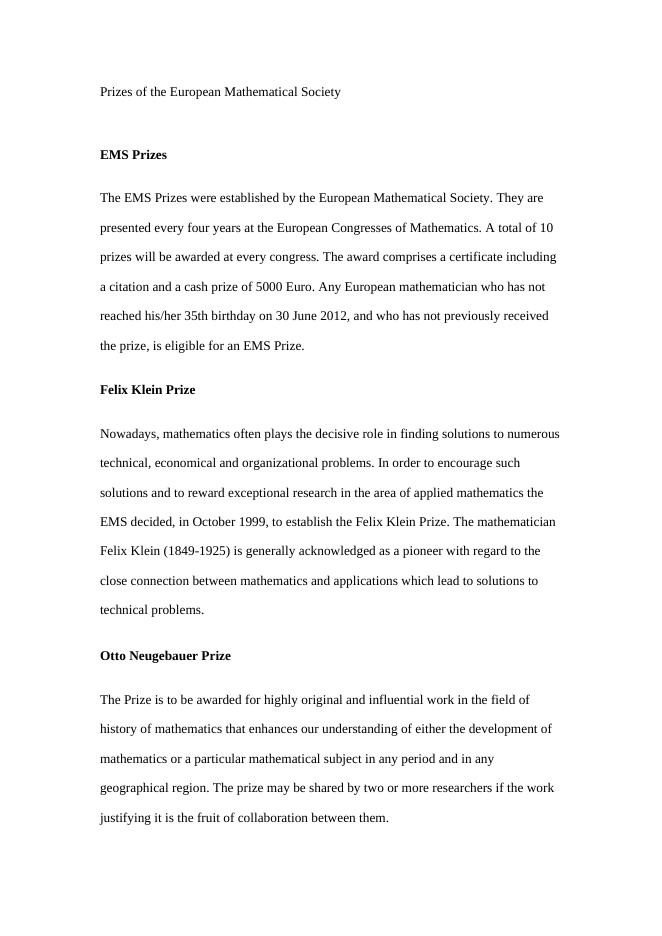 欧洲数学会设立的奖项.doc