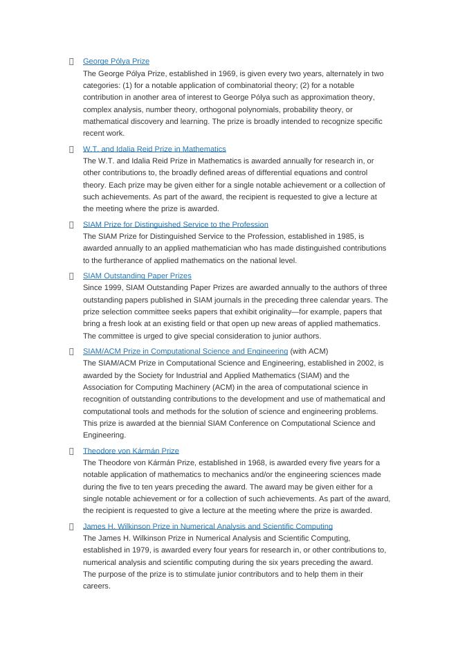 工业与应用数学会(SIAM)设立的奖项.doc
